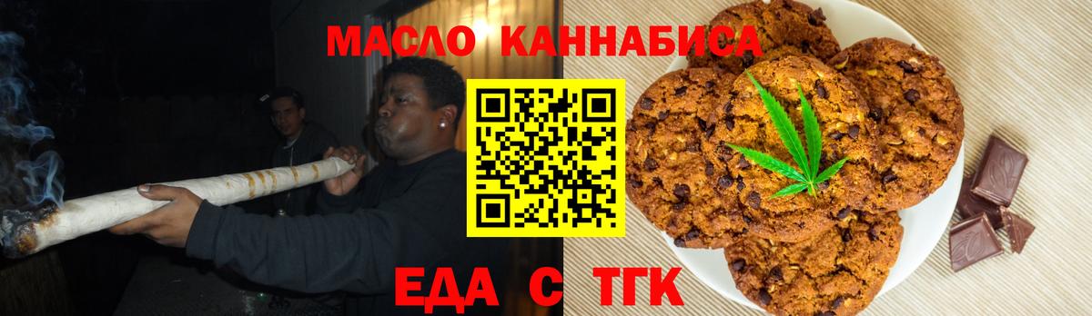 ГАШ  КОКАИН  Вход с VPN  Среднеуральск  Меф МЯУ МЯУ   Бошки Шишки  Купить 