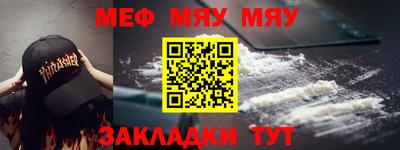 мдпв Обь