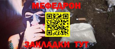 мдпв Обь