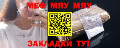 гашиш Обнинск