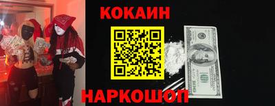 мдпв Обь