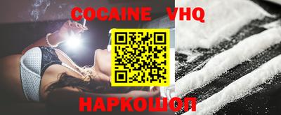 мдпв Обь