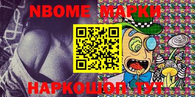 мдпв Обь