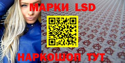 мефедрон Нягань