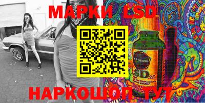 гашиш Обнинск