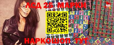 гашиш Обнинск
