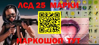 мефедрон Нягань