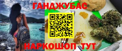 мдпв Обь