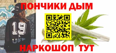 мефедрон Нягань