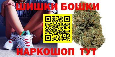 мефедрон Нягань