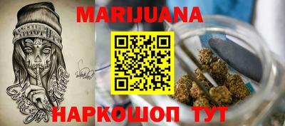мефедрон Нягань