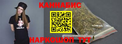 мефедрон Нягань