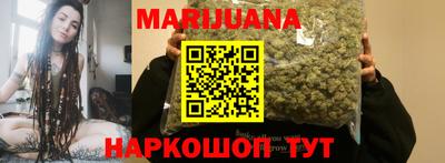 мефедрон Нягань