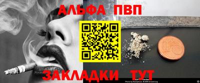 мдпв Обь