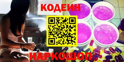 мдпв Обь