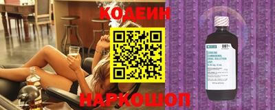 гашиш Обнинск
