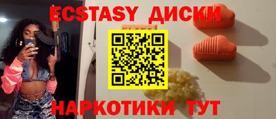 мдпв Обь