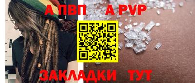 мефедрон Нягань