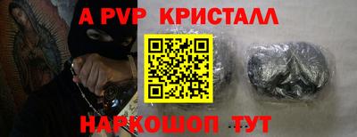 мдпв Обь