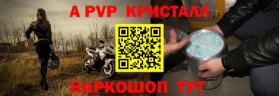 гашиш Обнинск
