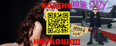 мдпв Обь