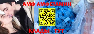 гашиш Обнинск