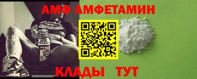 мдпв Обь