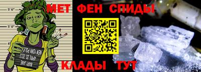 гашиш Обнинск