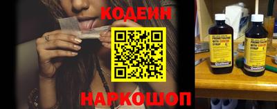 гашиш Обнинск