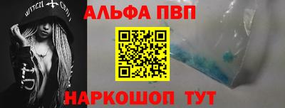 мефедрон Нягань