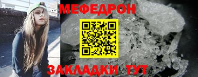 мдпв Обь