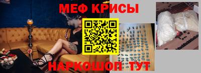 мдпв Обь